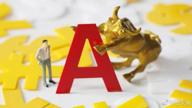 11月份A股有望現(xiàn)“秋收行情” 機構(gòu)樂觀備戰(zhàn)“科技”“消費”“金融”被提名