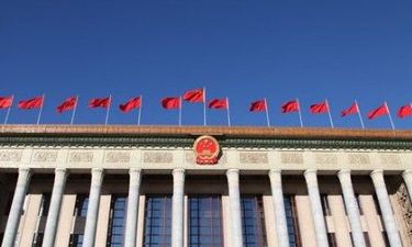 四中全會《決定》發(fā)布 歷史級別風口密集現(xiàn)身！13大行業(yè)迎來長期催化劑