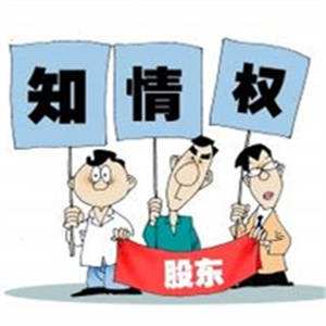 【投教·分享】煉就“火眼金睛”，做投資“大圣