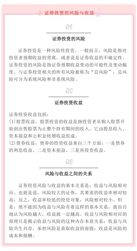 微信圖片_20191113134242.jpg