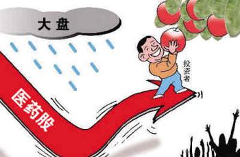 有人降價(jià)90％ 還是談不攏！醫(yī)保目錄150種藥品大“砍價(jià)”