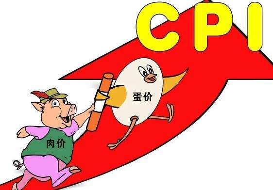 豬肉真降價(jià)了！有超市每斤直跌3元 銷量開(kāi)始回升