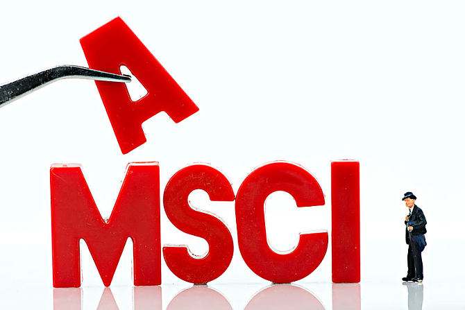 MSCI年內(nèi)最大幅度提升A股權重明日生效 3000億元資金蓄勢待發(fā)