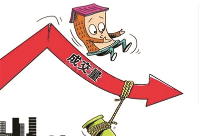 成交量放大意味著什么？成交量放大的含義