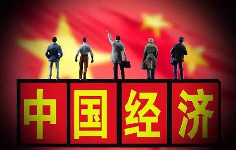 政治局會(huì)議勾勒明年經(jīng)濟(jì)政策要點(diǎn) 農(nóng)業(yè)、服務(wù)業(yè)高質(zhì)量發(fā)展將獲更多政策支持