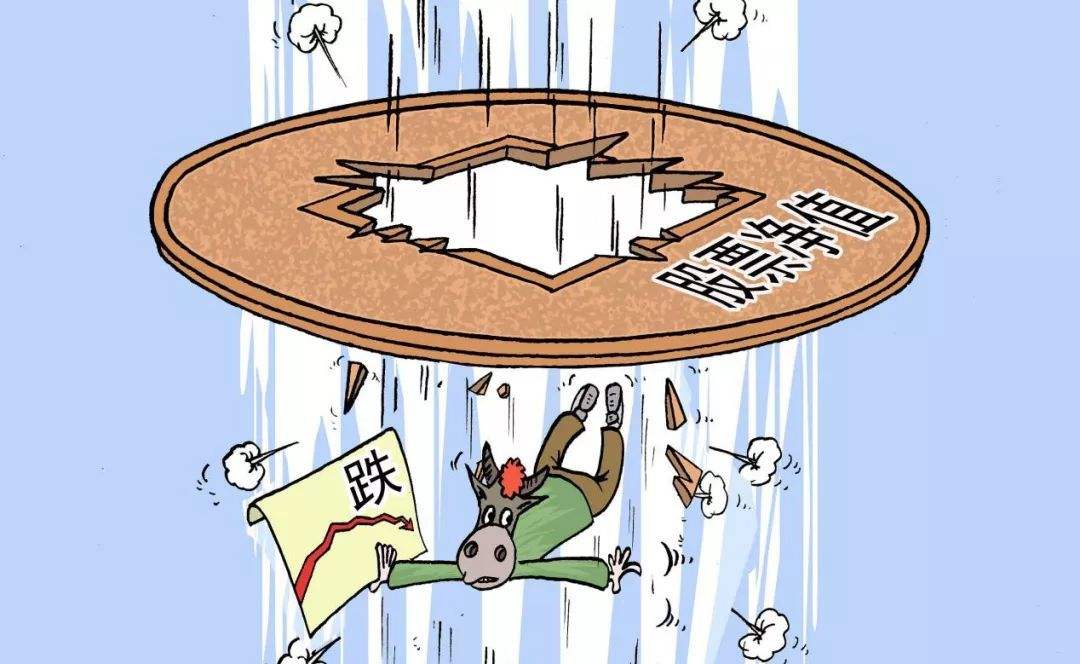 破凈股是好還是不好？破凈股值得投資嗎？