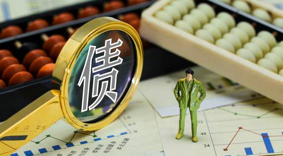 外資堅(jiān)定加倉(cāng)中國(guó)債券 2019年凈買入1.1萬(wàn)億元