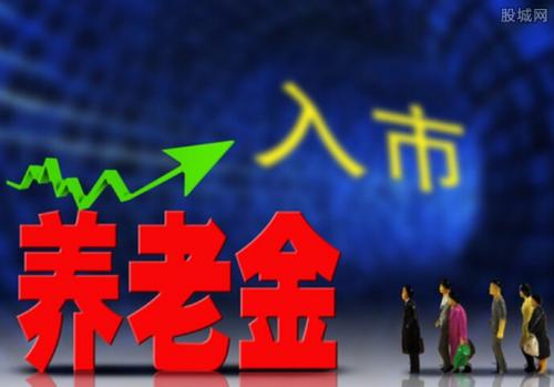 監(jiān)管齊發(fā)聲！促進(jìn)養(yǎng)老金投資與資本市場(chǎng)良性互動(dòng) 增加配置權(quán)益性資產(chǎn)