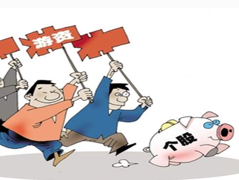 圈內(nèi)人士和盤托出游資江湖神秘手法：“作手新一”牛在哪里？生態(tài)改變后何去何從？