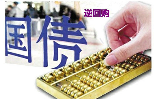 一天“躺贏”8天收益！這是最后的機(jī)會(huì) 1.6億股民別錯(cuò)過(guò)！
