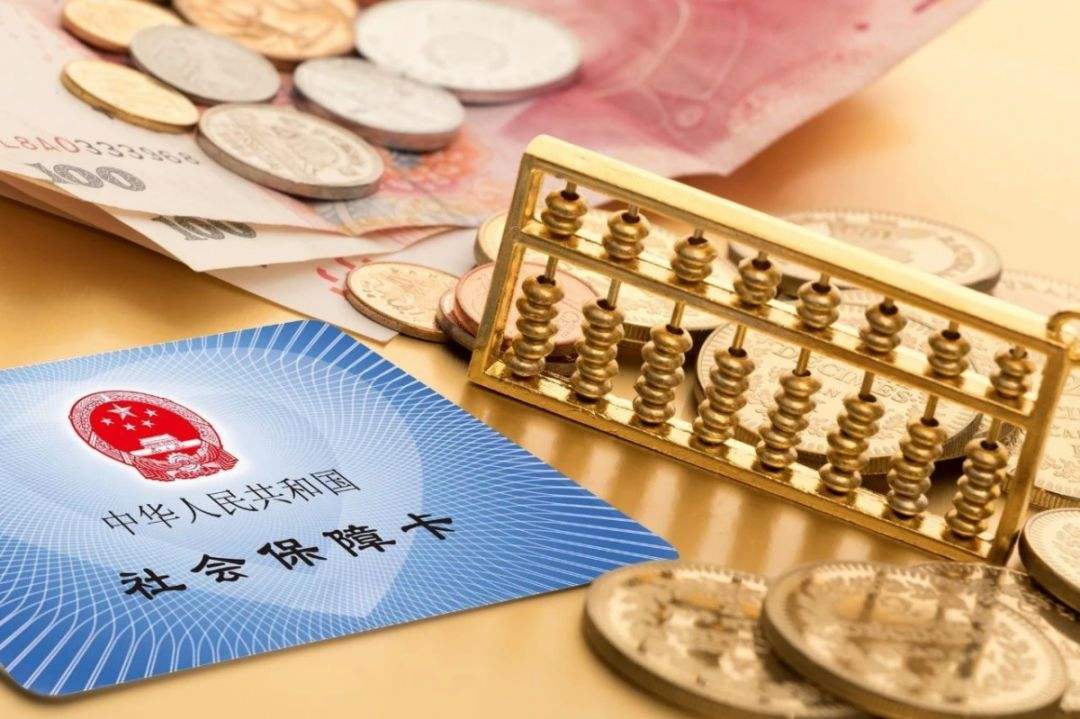 國務(wù)院再放大招！階段性減免企業(yè)社保費 三大措施穩(wěn)企業(yè)