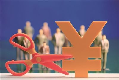 中小微企迎金融政策“大禮包”！3500億專項信貸、優(yōu)惠利率 湖北還有免稅措施