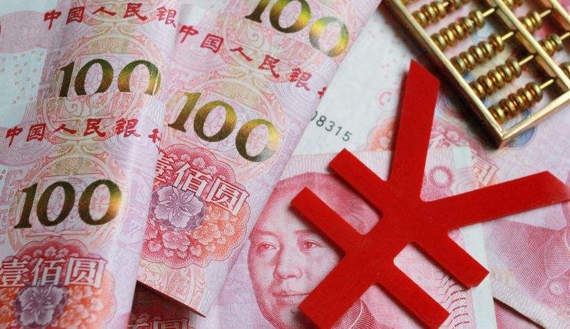 央行5000億“降息”資金馳援！三大新舉措力挺企業(yè)復(fù)工復(fù)產(chǎn) 降準(zhǔn)降息仍有空間