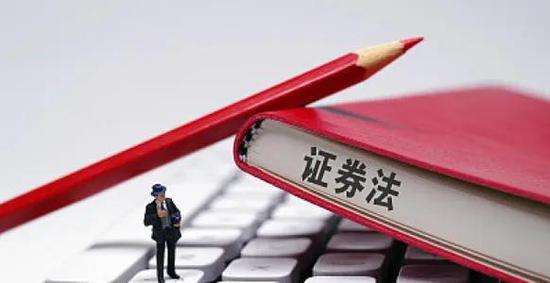 新證券法實(shí)施首日 “債券注冊制”落地！為何率先在債市實(shí)施？看最全解讀