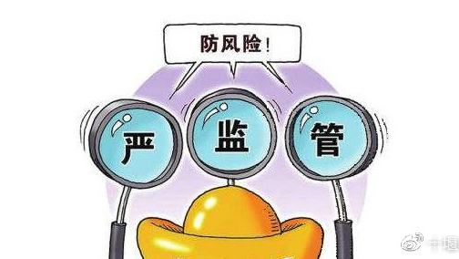 風險防范：警惕各類疫情詐騙