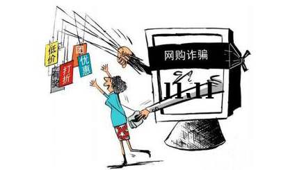 墜入愛情的騙局！“殺豬盤”網絡詐騙產業(yè)鏈揭秘