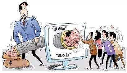 中訊證研打非宣傳月：防范非法發(fā)行股票活動(dòng)