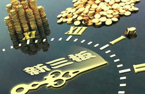 中訊證研315投資者保護(hù)宣傳月 | 一圖讀懂新三板公開發(fā)行規(guī)則