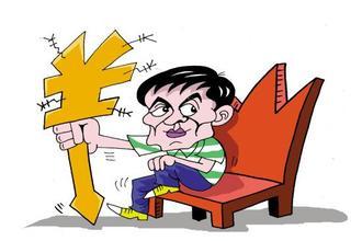 每股凈資產(chǎn)如何分析？