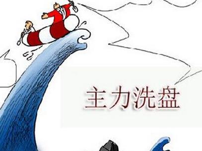 怎么判斷主力的強(qiáng)弱？