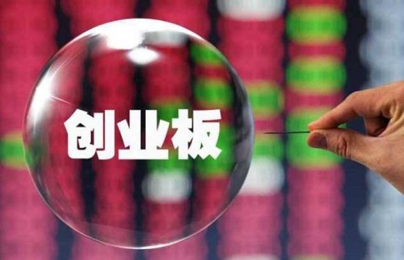810家創(chuàng)業(yè)板公司一季報(bào)圖譜：在線教育、云計(jì)算、醫(yī)藥逆勢(shì)增長(zhǎng)
