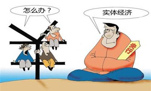 央行發(fā)聲：將通過定向降準(zhǔn)、再貸款等政策措施 引導(dǎo)信貸資金支持實(shí)體經(jīng)濟(jì)