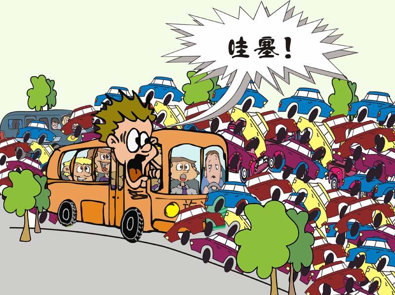 旅游龍頭曬成績單！一季報業(yè)績大滑坡 福建前首富近11億殺進十大股東
