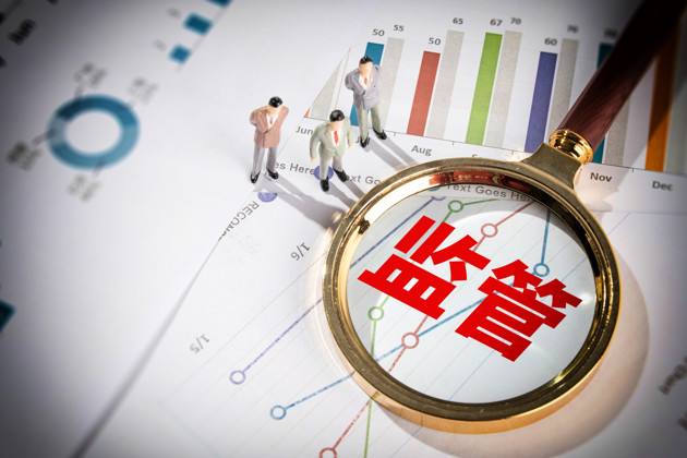16家上市公司遭立案調(diào)查！監(jiān)管嚴(yán)打財(cái)務(wù)造假 誰在頂風(fēng)作案？