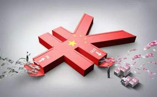 “降息”信號(hào)？央行重磅報(bào)告：疏通機(jī)制引導(dǎo)市場(chǎng)利率下行