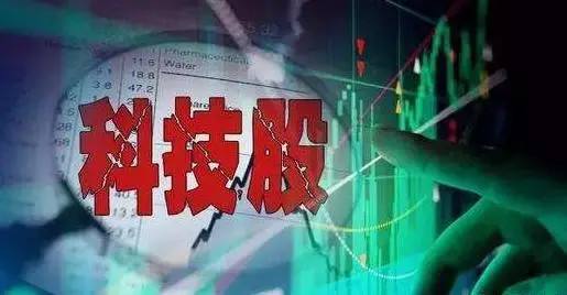 科技股重演“5·19行情”？百億級私募組團(tuán)調(diào)研 私募：應(yīng)出現(xiàn)千元以上科技股