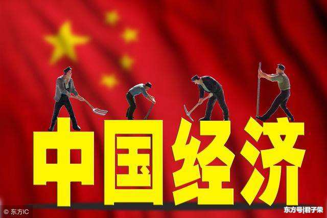 解碼政府工作報告六大焦點：“就業(yè)”出現(xiàn)39次 多舉措提振內(nèi)需