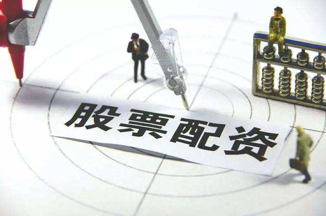 杠桿超過(guò)10倍 兩天百家機(jī)構(gòu)上黑名單！上海、廣東等證監(jiān)局警示場(chǎng)外配資風(fēng)險(xiǎn)