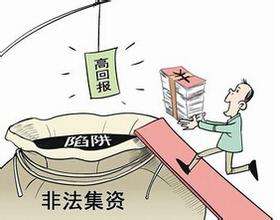 中訊證研防非宣傳月 | 遠(yuǎn)離非法投資咨詢 樹(shù)立理性投資理念