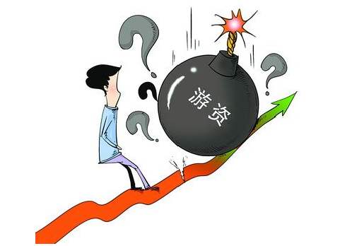 股票游資是什么意思？