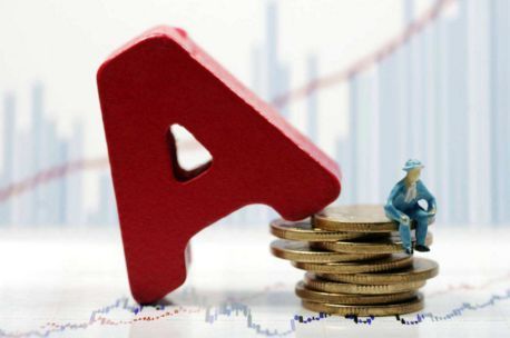 A股上半年人均收益1.62萬元 你賺了嗎？
