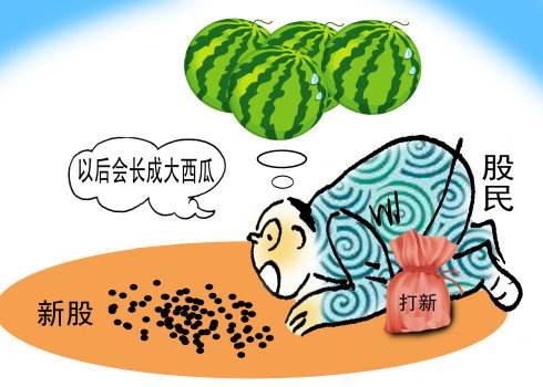 新股如何進(jìn)行中線投資？