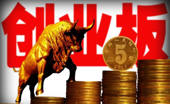 首批創(chuàng)業(yè)板戰(zhàn)略配售基金來了！這只產(chǎn)品被買爆 創(chuàng)業(yè)板投資空間又要打開？