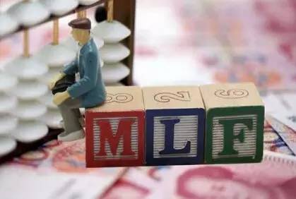 MLF利率連續(xù)3個(gè)月未動(dòng) 二季度經(jīng)濟(jì)成績單今日公布 下半年降息空間如何？