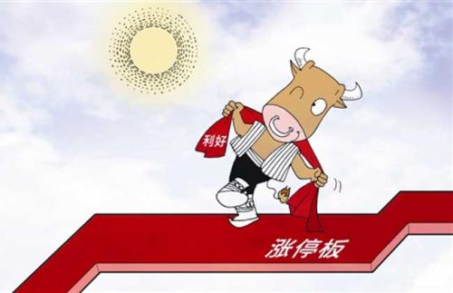 隔夜委托買(mǎi)漲停股技巧是什么？漲停股的賣(mài)出時(shí)機(jī)