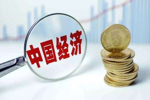 中共中央政治局召開(kāi)會(huì)議 分析研究當(dāng)前經(jīng)濟(jì)形勢(shì)和經(jīng)濟(jì)工作