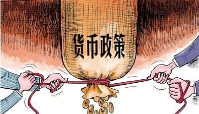 貨幣政策要更加靈活適度、精準(zhǔn)導(dǎo)向！央行最新定調(diào)下半年 看五大工作重點(diǎn)