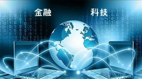 深圳沸騰！打造全球金融科技中心 四部門(mén)推50大措施！利好紛至沓來(lái)