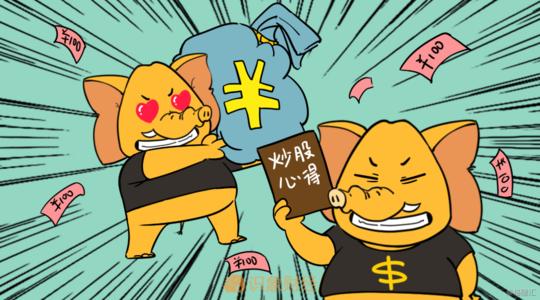 如何把握股票買賣點(diǎn)？