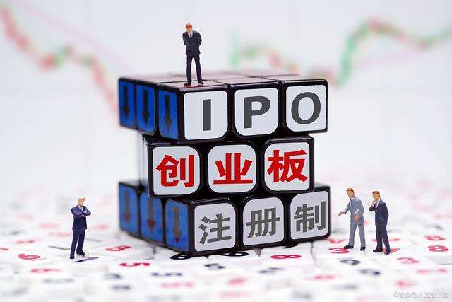 罕見(jiàn)！最高法重磅發(fā)文 十大舉措護(hù)航創(chuàng)業(yè)板注冊(cè)制！從嚴(yán)懲處內(nèi)幕交易犯罪