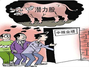 2095份中報(bào)逾五成業(yè)績(jī)?cè)鲩L(zhǎng) 社保QFII同時(shí)現(xiàn)身43家公司