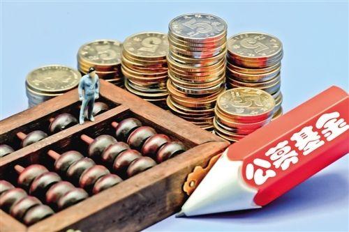 年內公募定增投資規(guī)模激增 超去年全年3倍