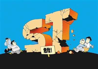 歷史首次！一覺醒來 兩只創(chuàng)業(yè)板要被ST！3萬股民中招 4倍大妖股也要慌了？