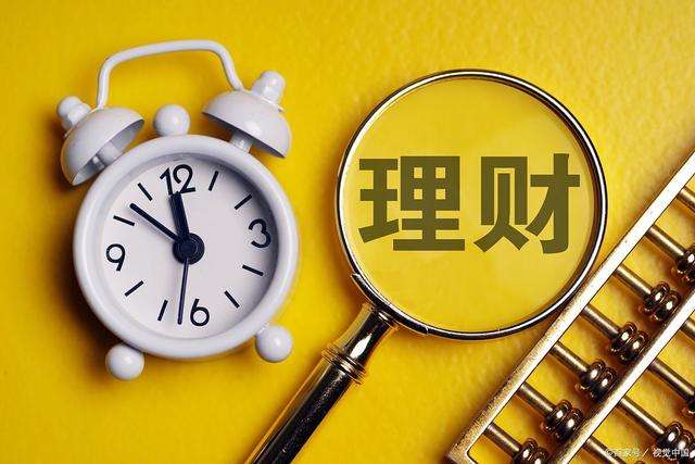 養(yǎng)老理財產品正成為新風口