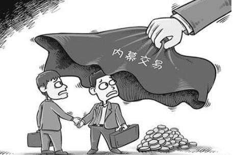 內(nèi)幕交易、操縱市場(chǎng) 投資者如何索賠？