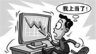 虛盤”交易高收益？警惕個(gè)股期權(quán)新騙局